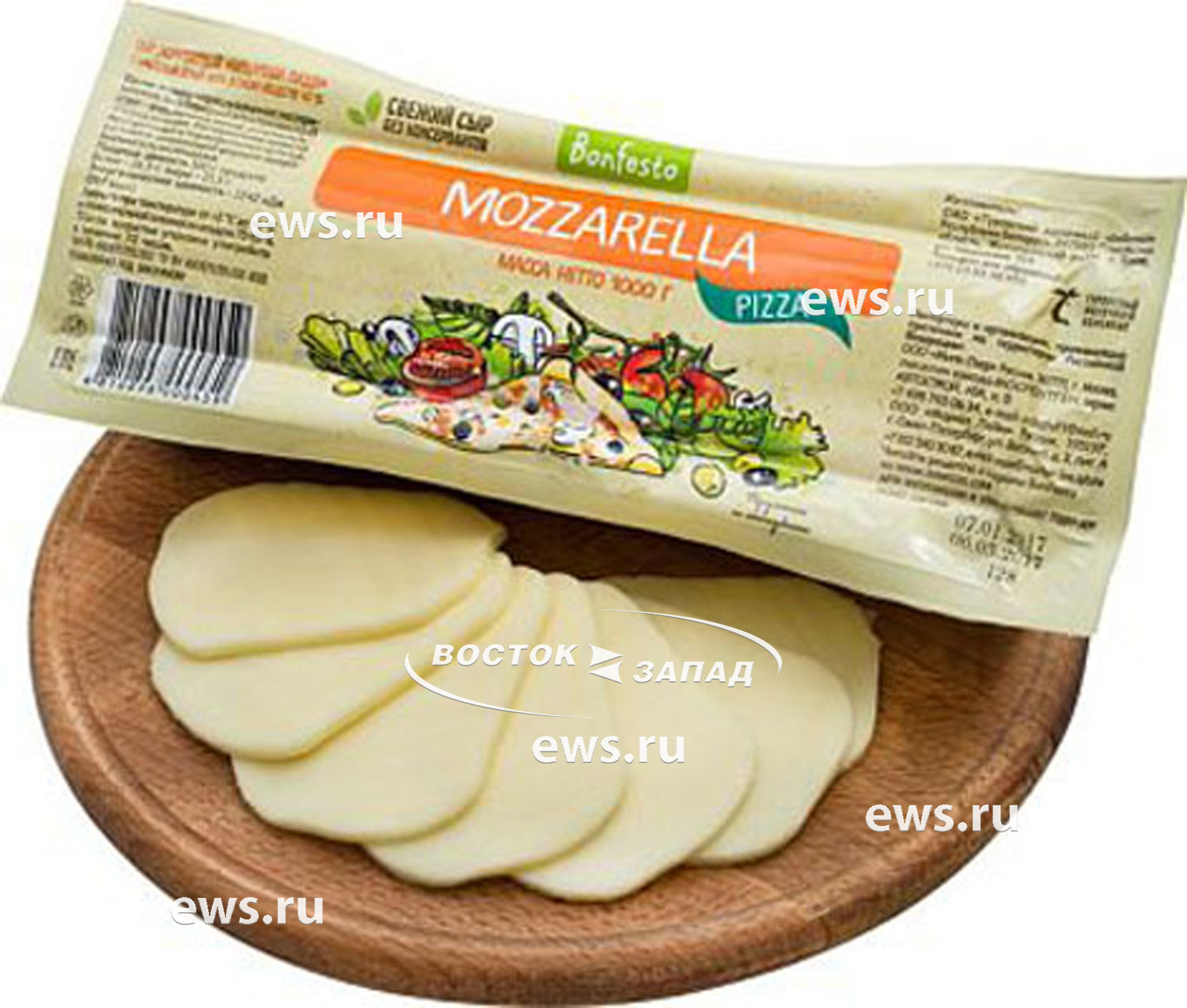 Какой сыр лучше использовать для пиццы. Белорусская моцарелла Bonfesto. Сыр моцарелла Бонфесто 1кг. Сыр моцарелла Бонфесто Белоруссия. Моцарелла Bonfesto 1 кг.