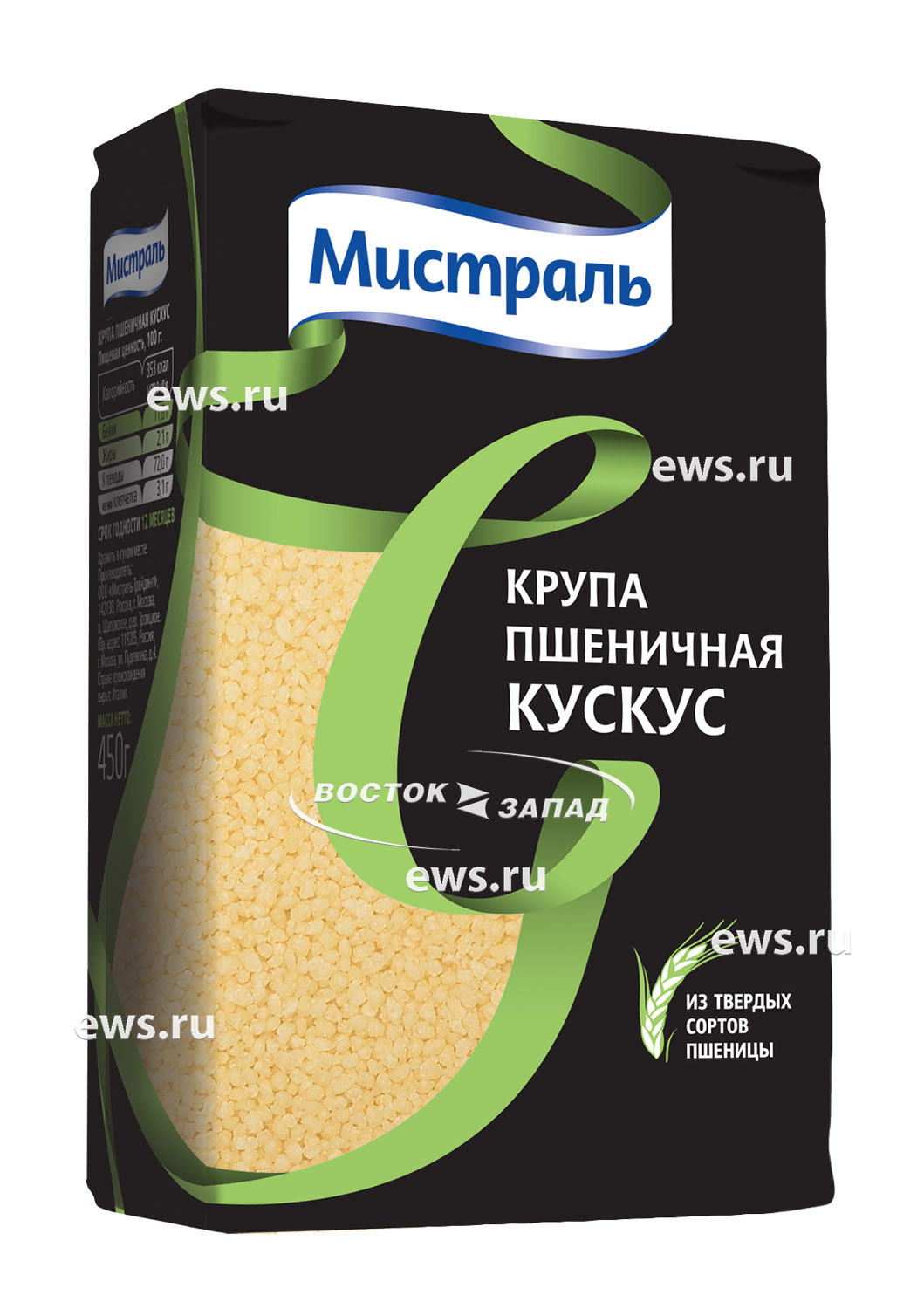 Кускус пшеничный. Мистраль крупа перловая Барли 500 г. Кускус Мистраль 450 г. Крупа Мистраль 450 гр пшеничная кускус. Гречневая крупа Мистраль.